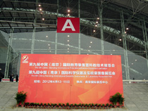 �ھŌ��Ї����Ͼ������H�����b�估�ƽ̼��g(sh��)չ�[��(hu��)